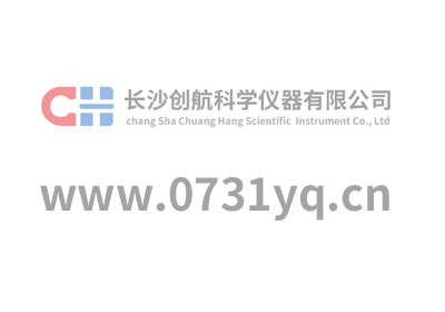 �P��2026��Ԫ���żٰ��ŵ�֪ͨ,�Lɳ�x����˾_�Lɳ�x��������_���σx���S��