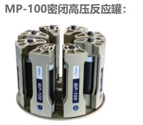 �Ϻ��x΢������xMDS-6G,�����ƽ_�t����V�x_����ҷ����x��_�Lɳ�����ƌW�x�����޹�˾