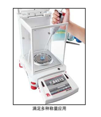 �W��˹ʮ�f��֮һ�����ƽ/��΢����ƽ��EXϵ�У�,�����ƽ_�t����V�x_����ҷ����x��_�Lɳ�����ƌW�x�����޹�˾