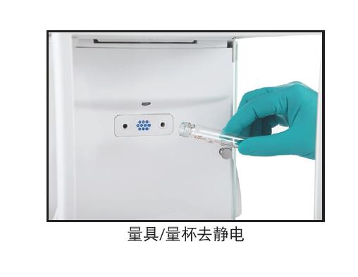 �W��˹ʮ�f��֮һ�����ƽ/��΢����ƽ��EXϵ�У�,�����ƽ_�t����V�x_����ҷ����x��_�Lɳ�����ƌW�x�����޹�˾