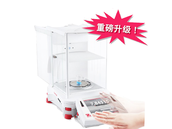 �W��˹ʮ�f��֮һ�����ƽ/��΢����ƽ��EXϵ�У�