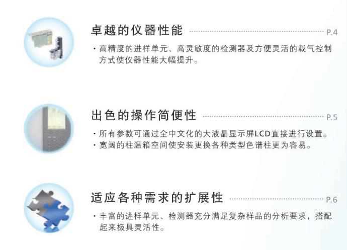 �u�����ɫ�VGC-2014C,�����ƽ_�t����V�x_����ҷ����x��_�Lɳ��(chu��ng)���ƌW�x�����޹�˾