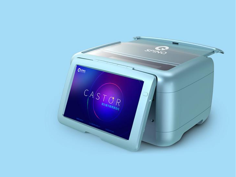 ��������  ��yʽ�˴�����Ӌ��C,�����ƽ_�t����V�x_����ҷ����x��_�Lɳ�����ƌW�x�����޹�˾