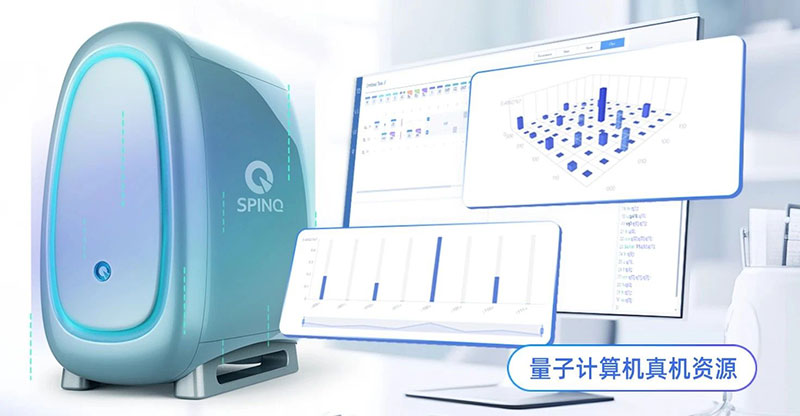 ������Ϣ���A(ch��)�O(sh��)ʩ��ʮһ���T�l(f��)�ģ�������Ӌ(j��)����ƽ�_(t��i)�������c(di��n)�ἰ,�Lɳ�x����˾_�Lɳ�x��������_���σx���S��