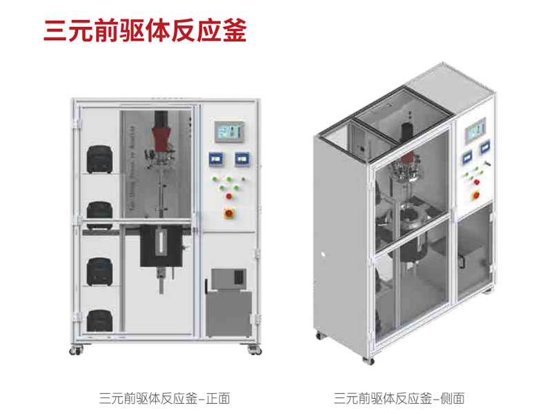 �߉�ҕ��/����/�߉��⻯�W/늻��W/���Ʒ�����,�����ƽ_�t����V�x_����ҷ����x��_�Lɳ�����ƌW�x�����޹�˾