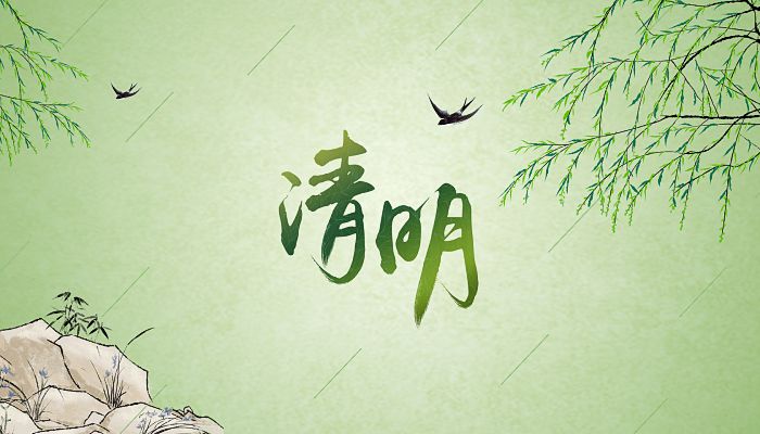 2024���������ż�֪ͨ,�Lɳ�x����˾_�Lɳ�x��������_���σx���S��