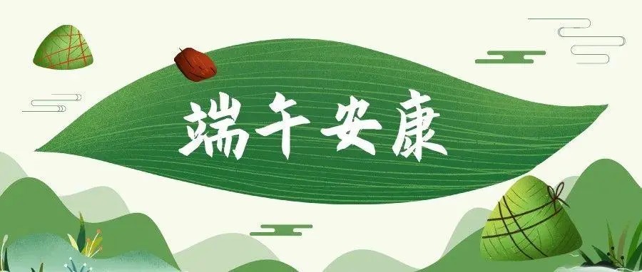 2024����繝�ż�֪ͨ,�Lɳ�x����˾_�Lɳ�x��������_���σx���S��