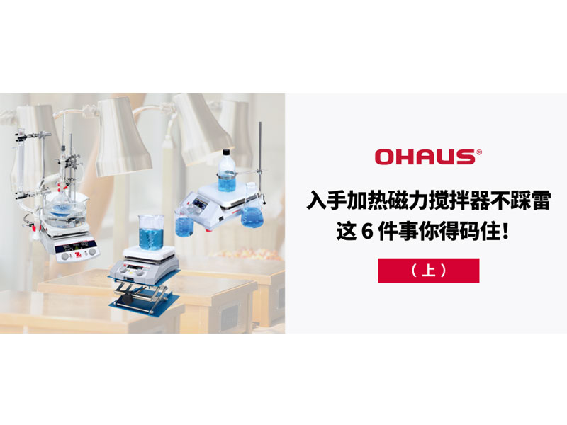 ���ּӟ���������������ף��@ 6 ��������˽⣨�ϣ���,�Lɳ�x����˾_�Lɳ�x��������_���σx���S��