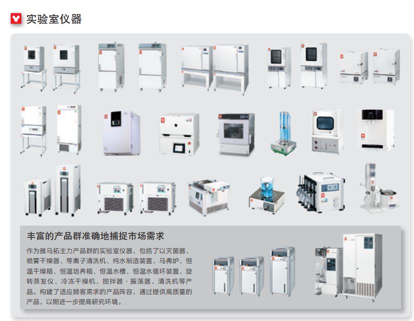調(diào)價2.jpg 調(diào)價2.jpg