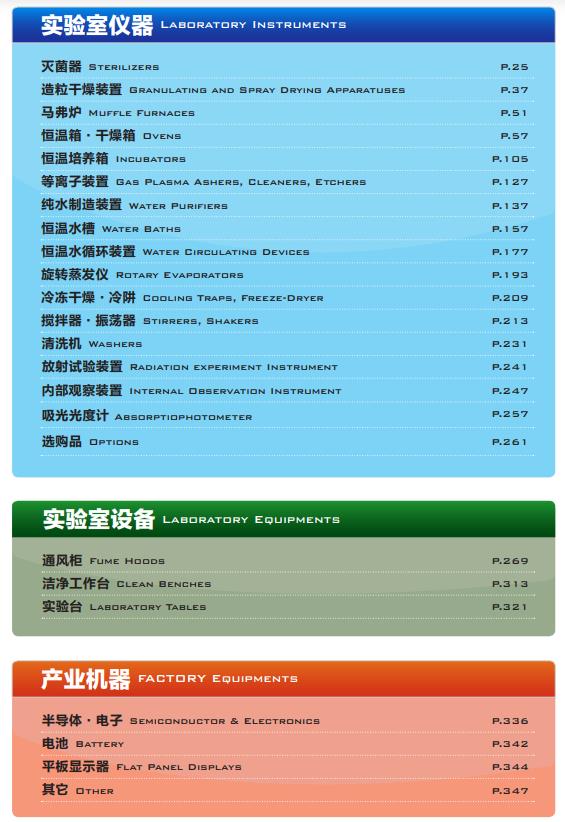 調(diào)價5.jpg 調(diào)價5.jpg