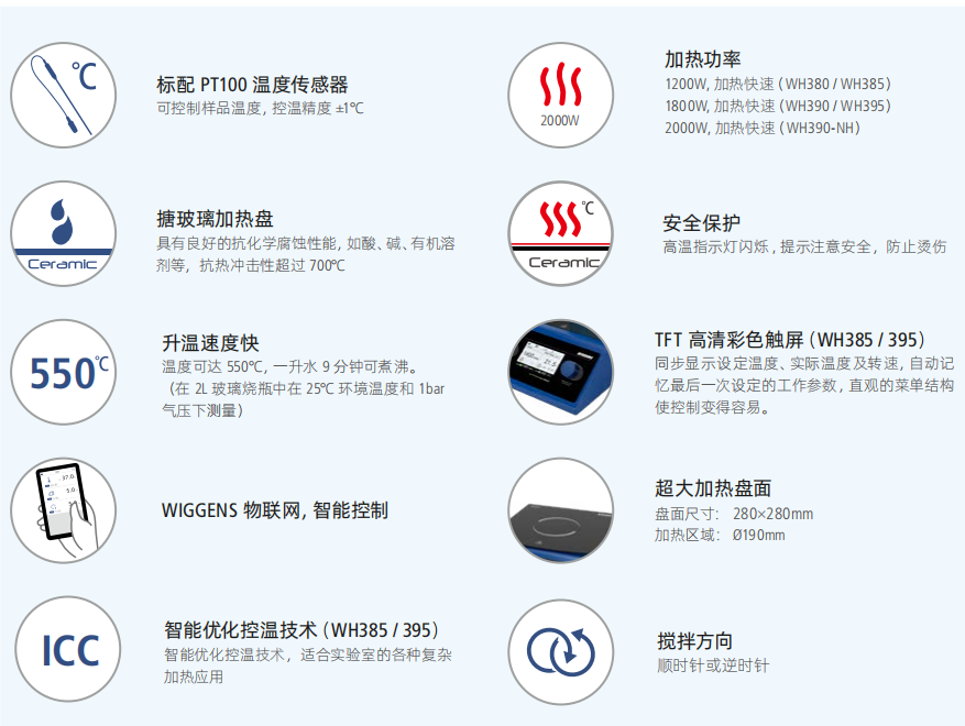 微信圖片_20240819125541.png 微信圖片_20240819125541.png