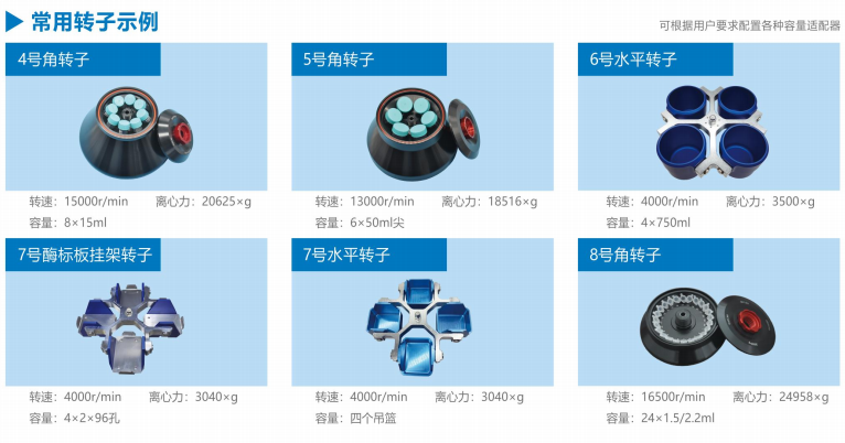 QQ_1724377528257.png QQ_1724377528257.png